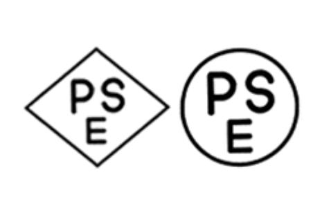 PSE认证